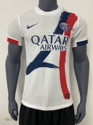 Maglia PSG Away 2024/2025