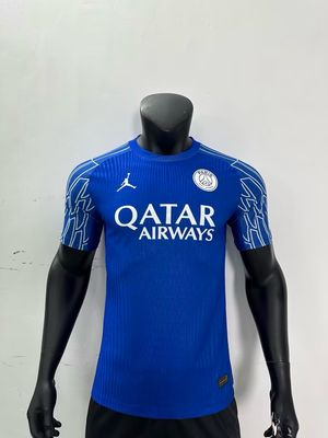 Maglia PSG third Blue 2024/2025