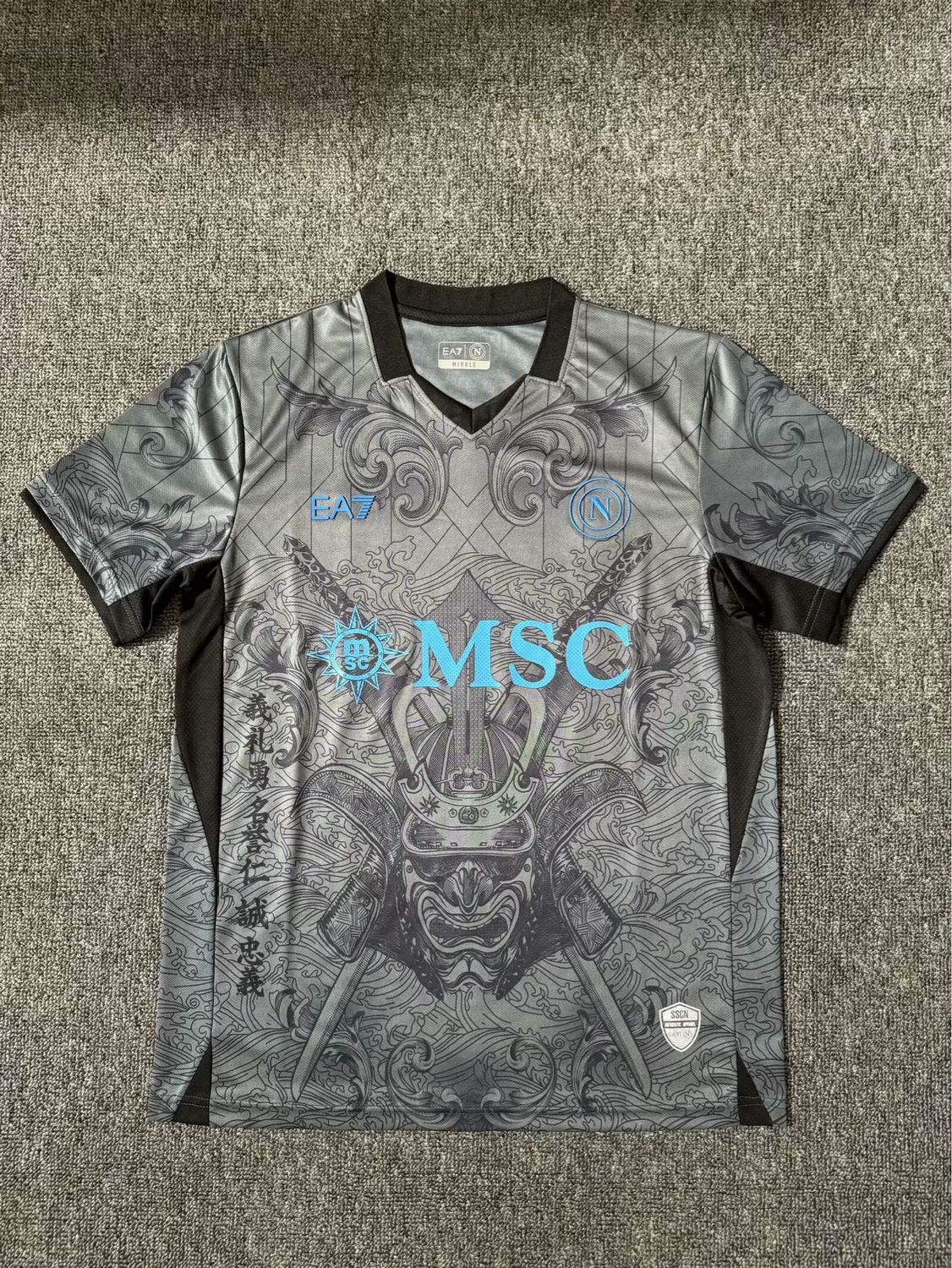 Maglia Napoli Third 2024/2025