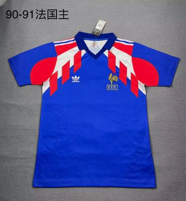 Maglia Francia Home 1990