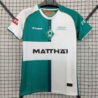 Maglia Werder Brema Special 2024/2025