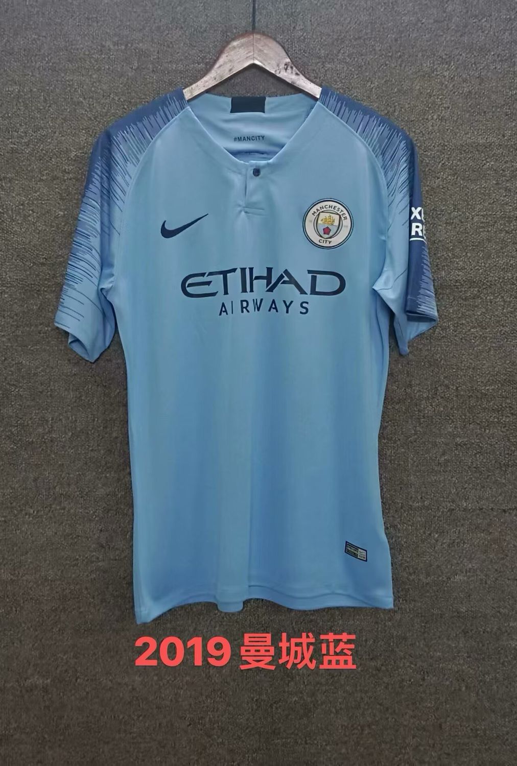 Maglia Manchester City Home 2019/2020