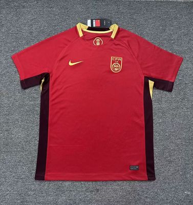 Maglia Cina Home 2025/2026