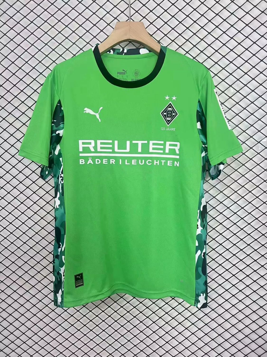Maglia Borussia Monchengladbach Away 2025/2026