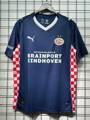 Maglia PSV Away 2025/2026