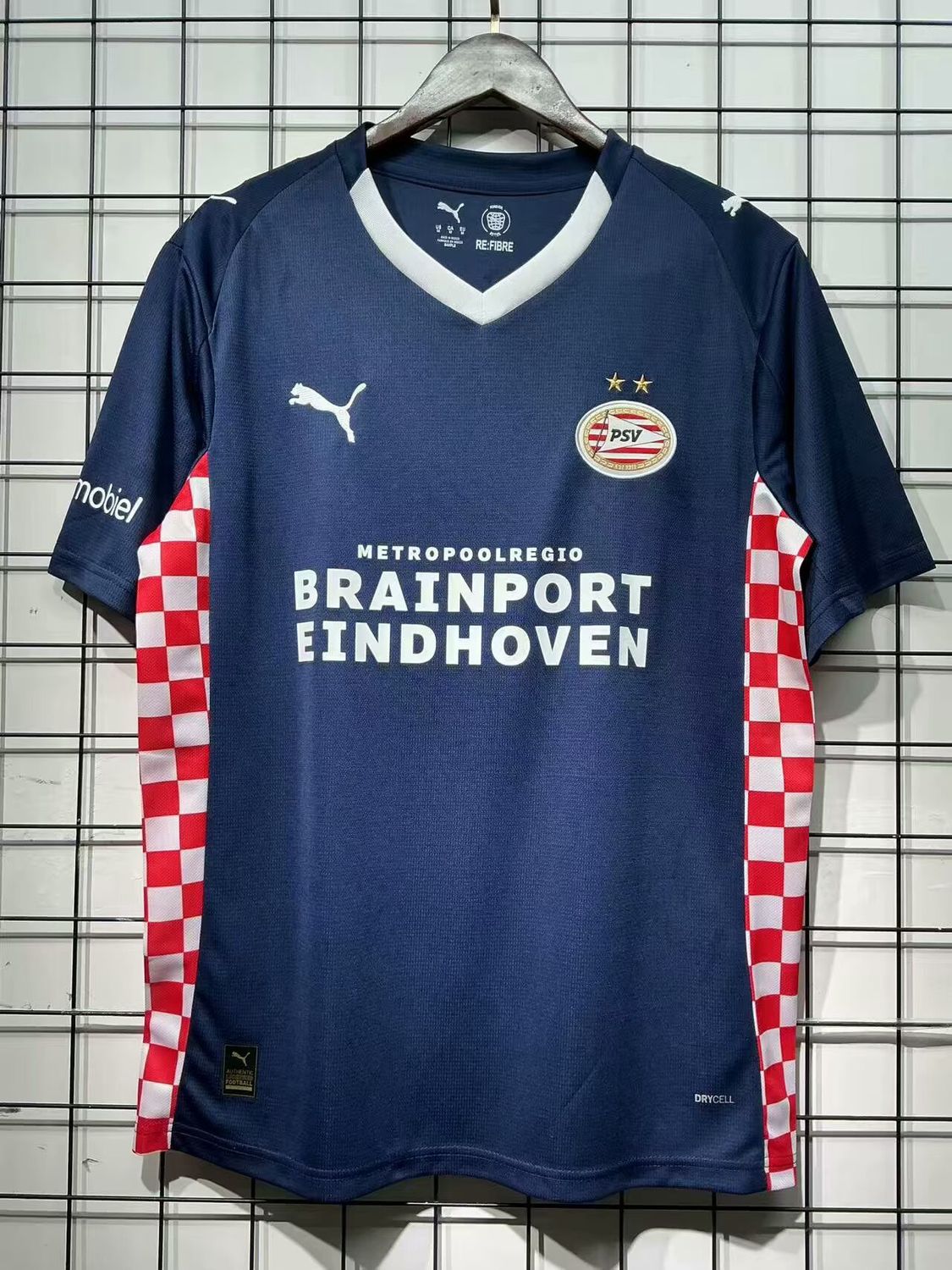 Maglia PSV Away 2025/2026