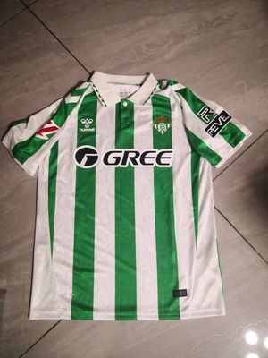 Maglia Real Betis Home 2024/2025