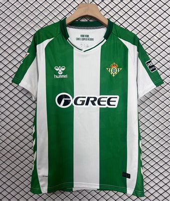 Maglia Real Betis Home 2025/2026