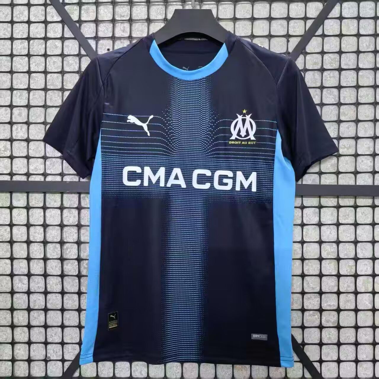 Maglia Marsiglia Away 2025/2026