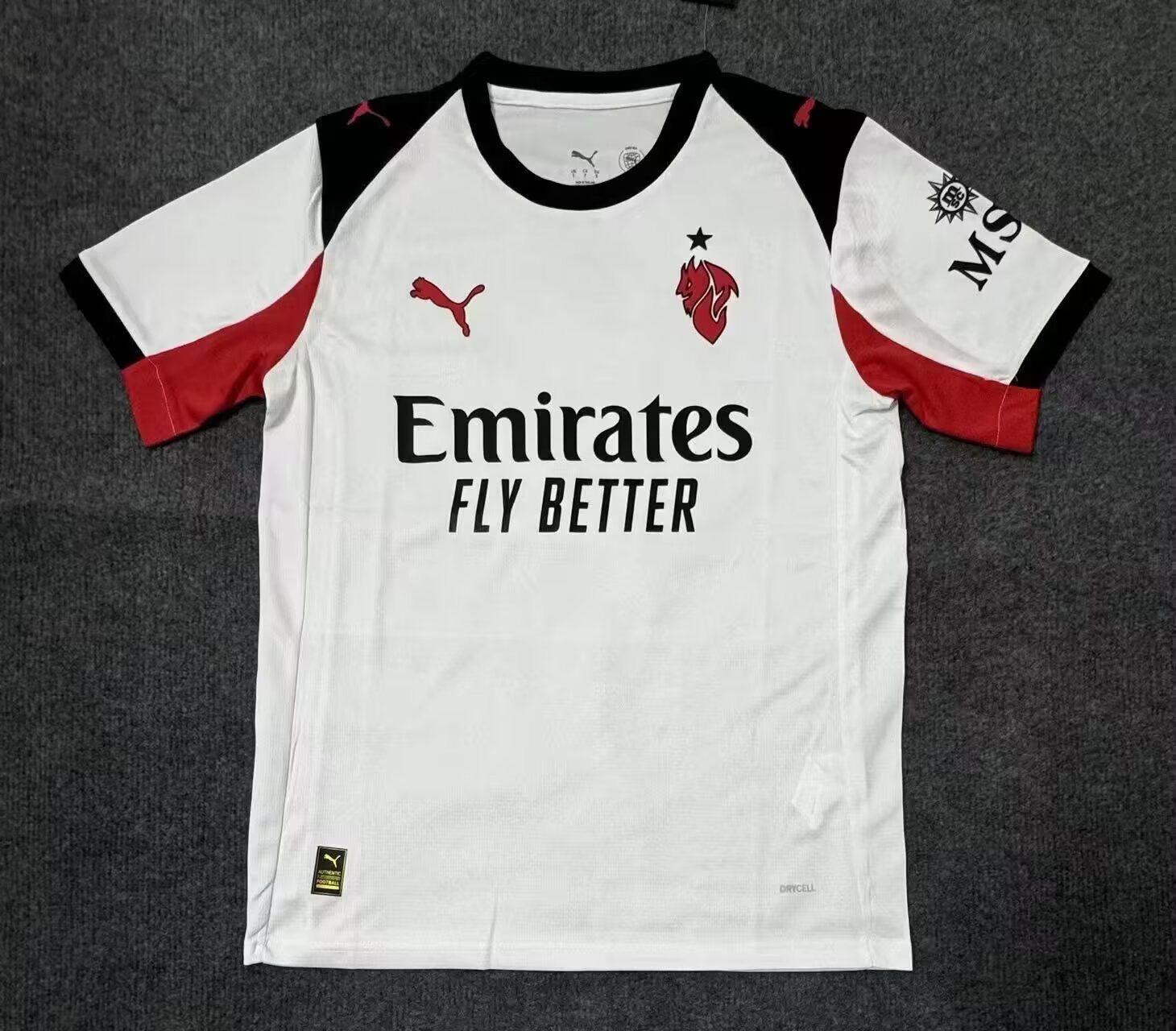 Maglia AC Milan Away 2025/2026