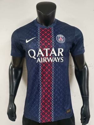 Maglia PSG Home 2025/2026