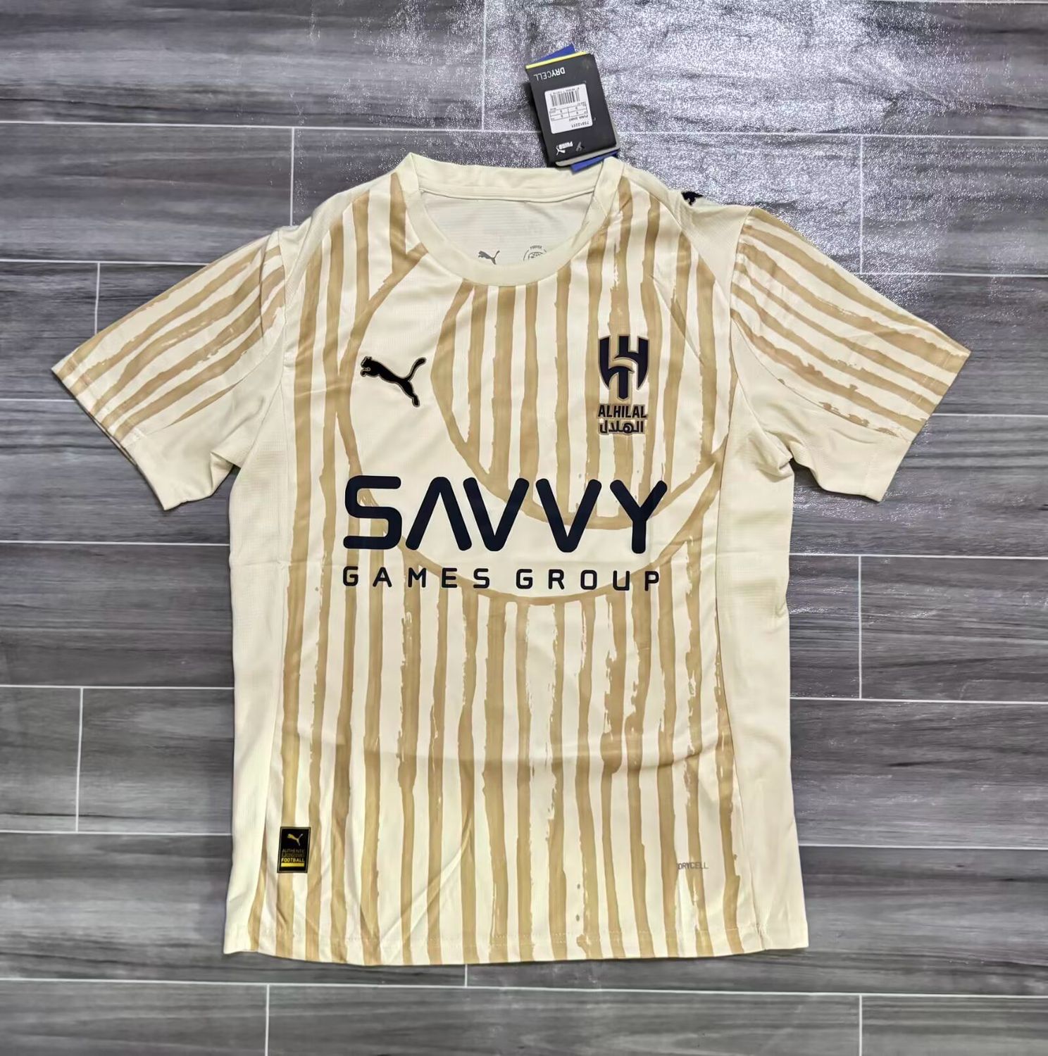 Maglia Al Hilal Away 2025/2026
