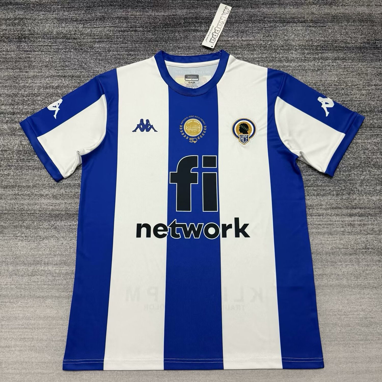 Maglia Hercules Home 2025/2026