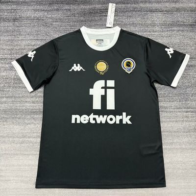 Maglia Hercules Away 2025/2026