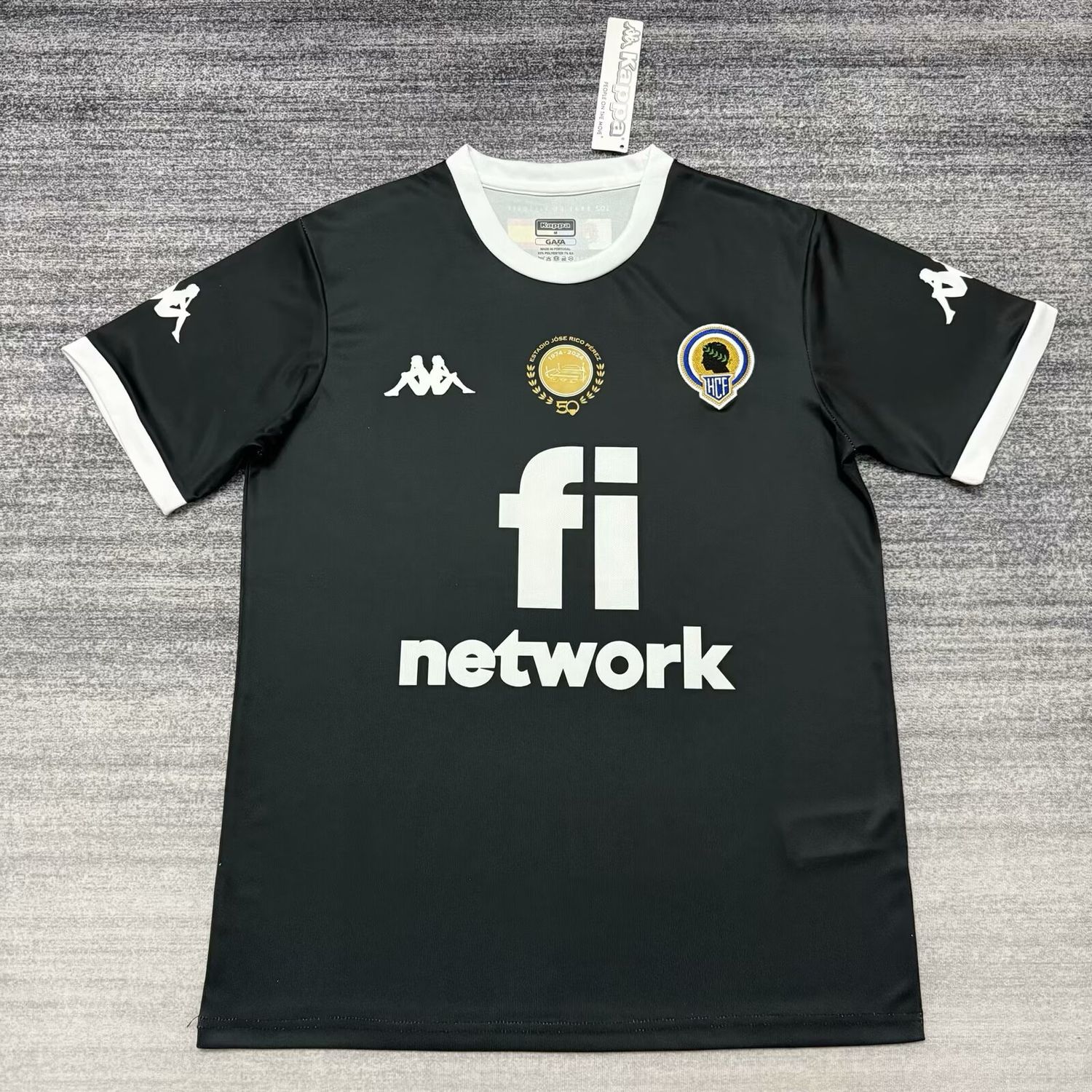 Maglia Hercules Away 2025/2026