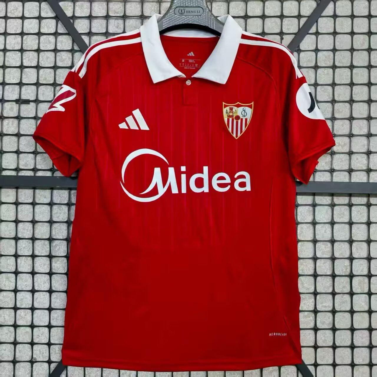 Maglia Sevilla Away Red 2025/2026