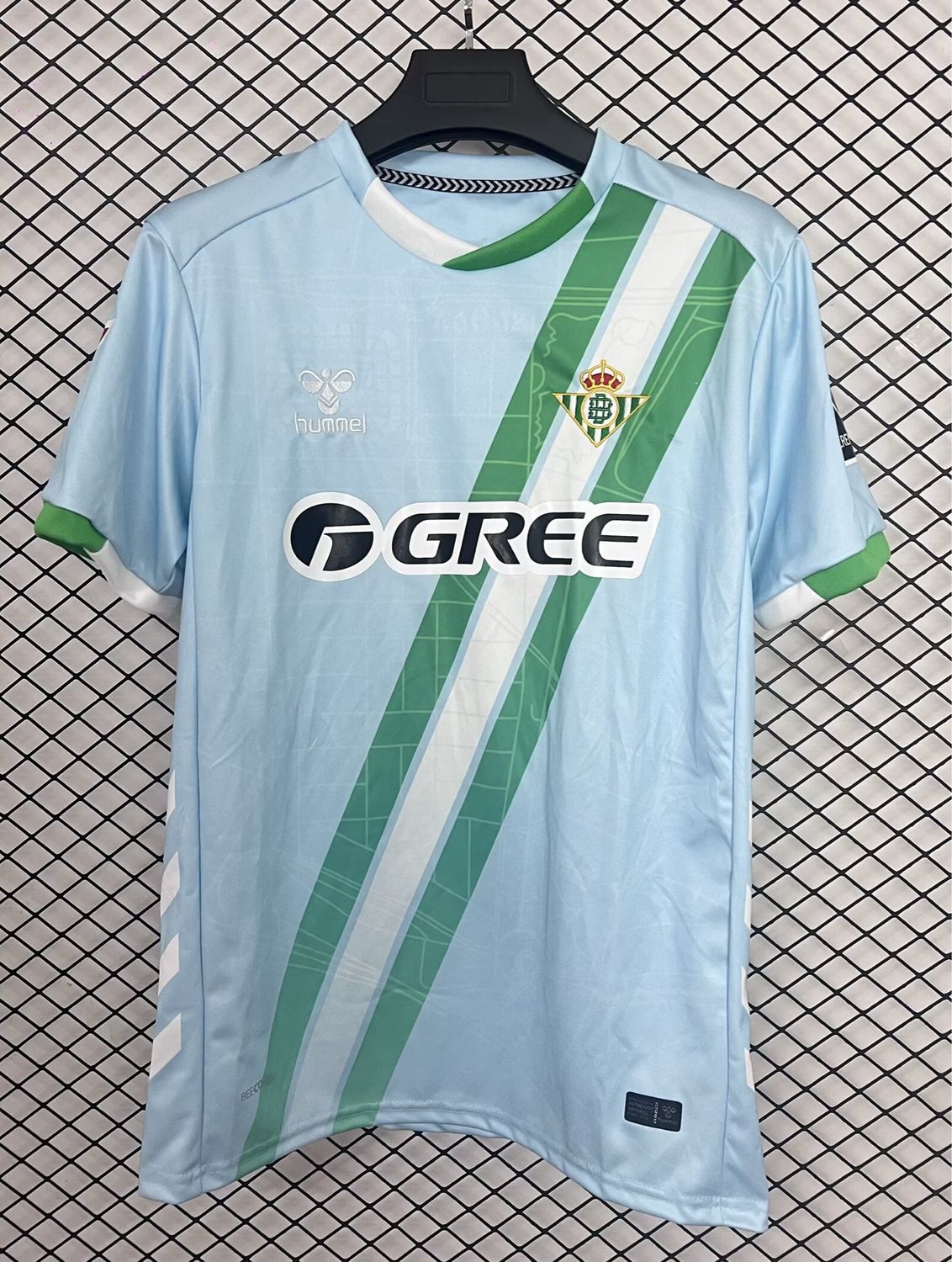Maglia Real Betis Away 2025/2026