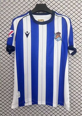 Maglia Real Sociedad Home 2025/2026