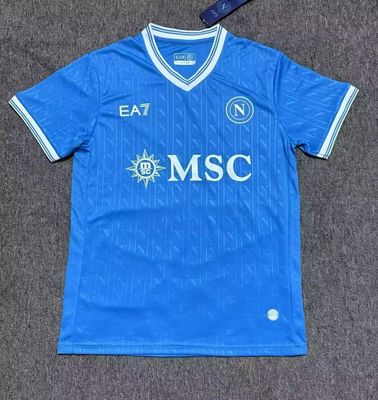 Maglia Napoli Home 2025/2026