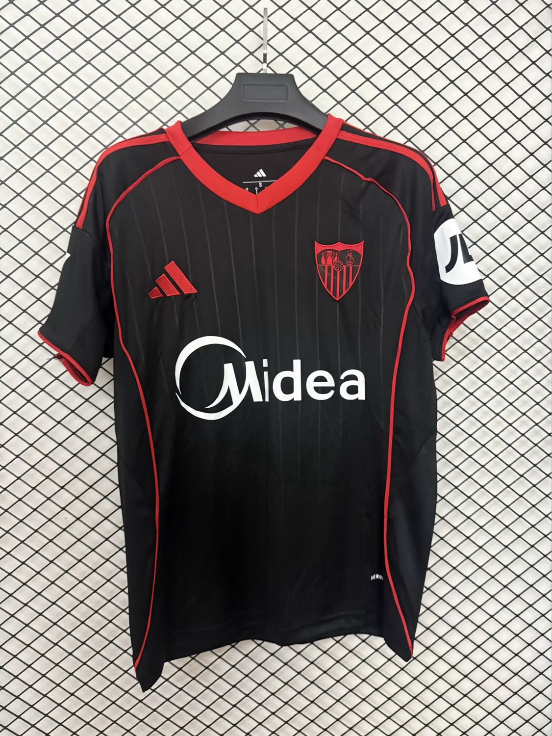 Maglia Sevilla Third 2025/2026