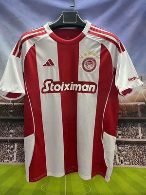Maglia Olympiacos Home 2025/2026