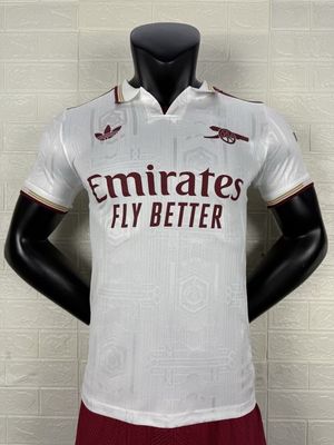 Maglia Arsenal Third 2025/2026