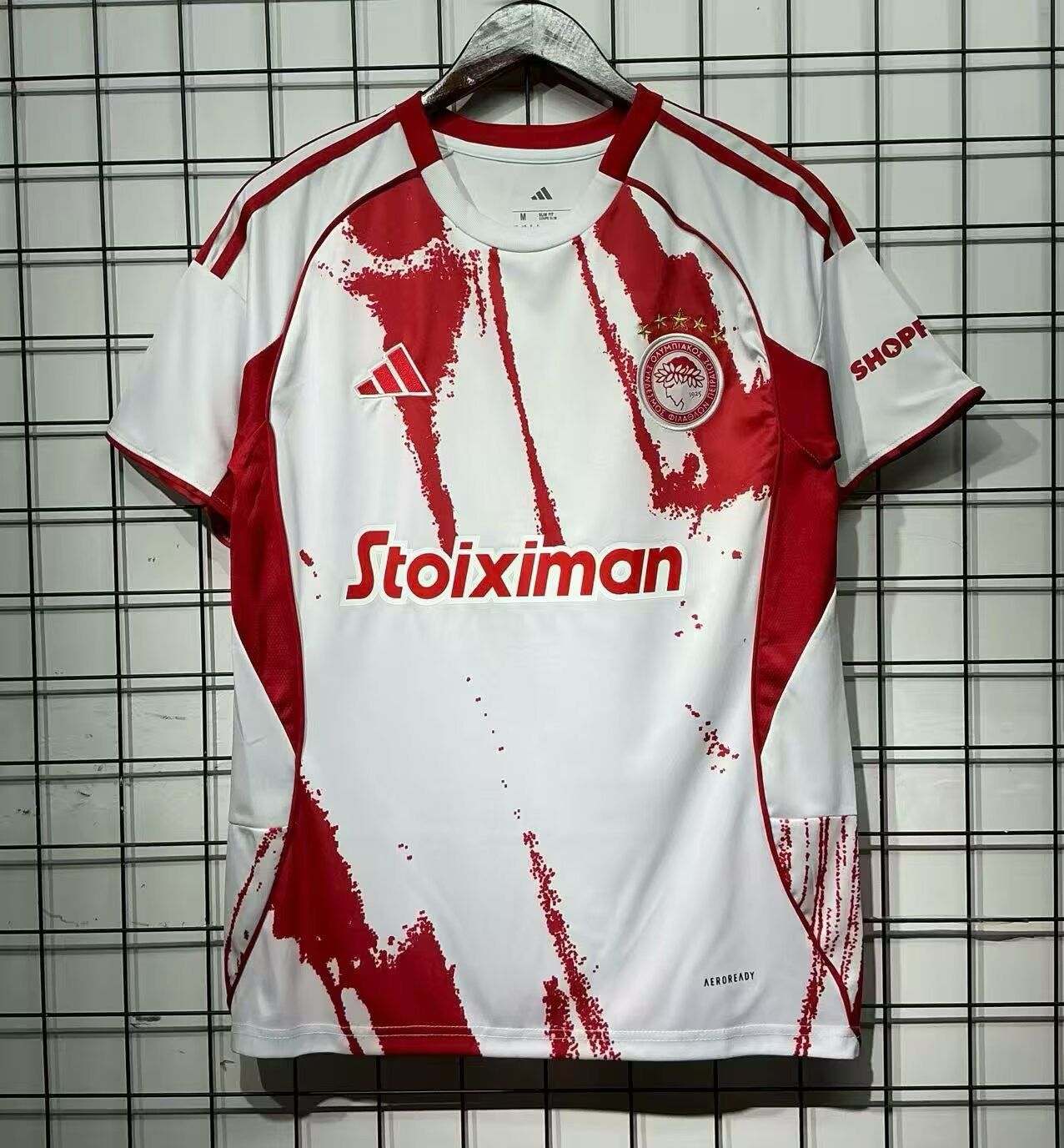 Maglia Olympiacos Away 2025/2026