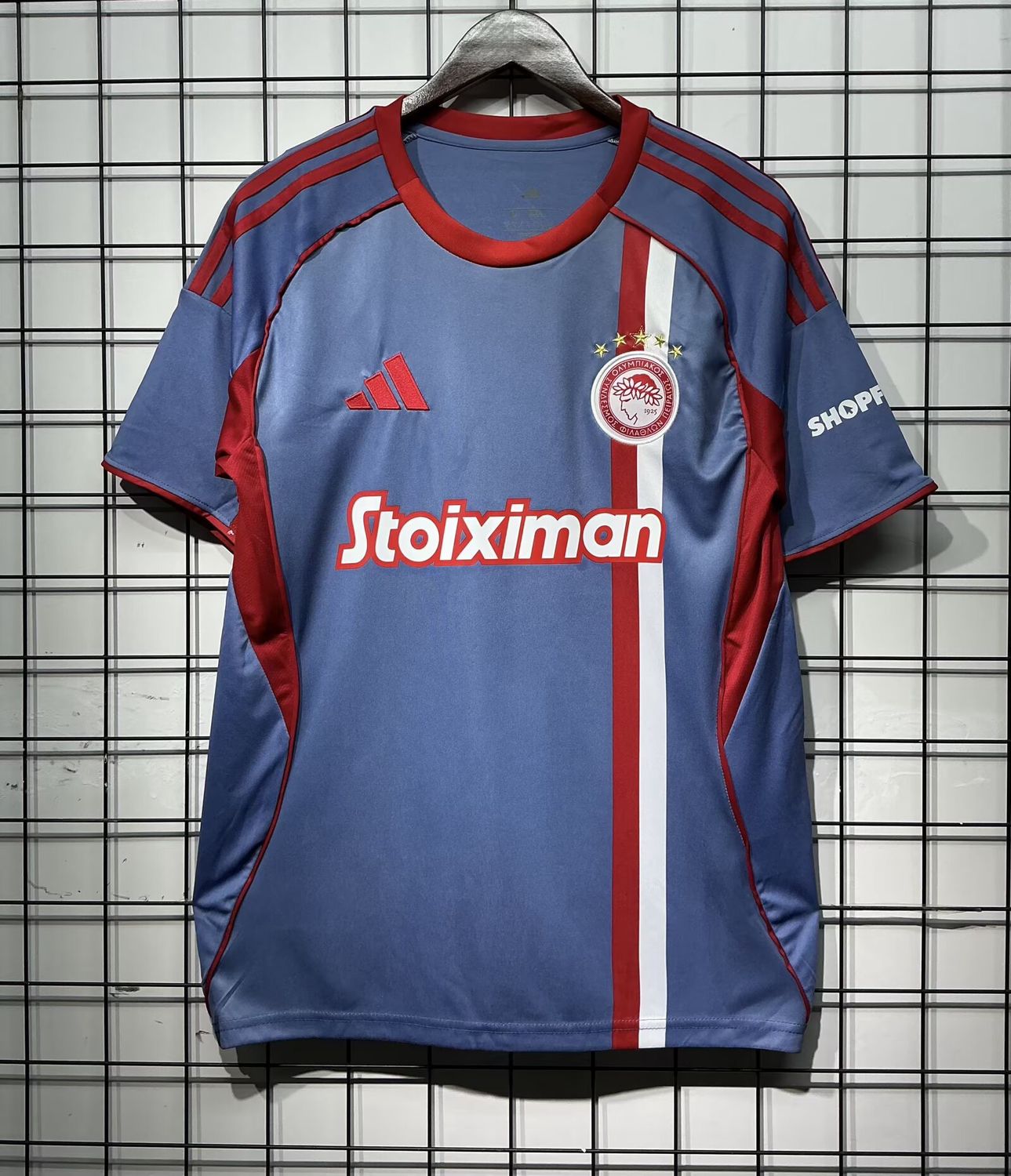 Maglia Olympiacos Third 2025/2026