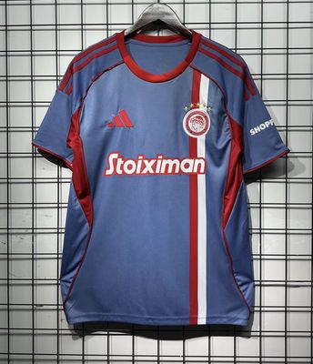 Maglia Olympiacos Third 2025/2026