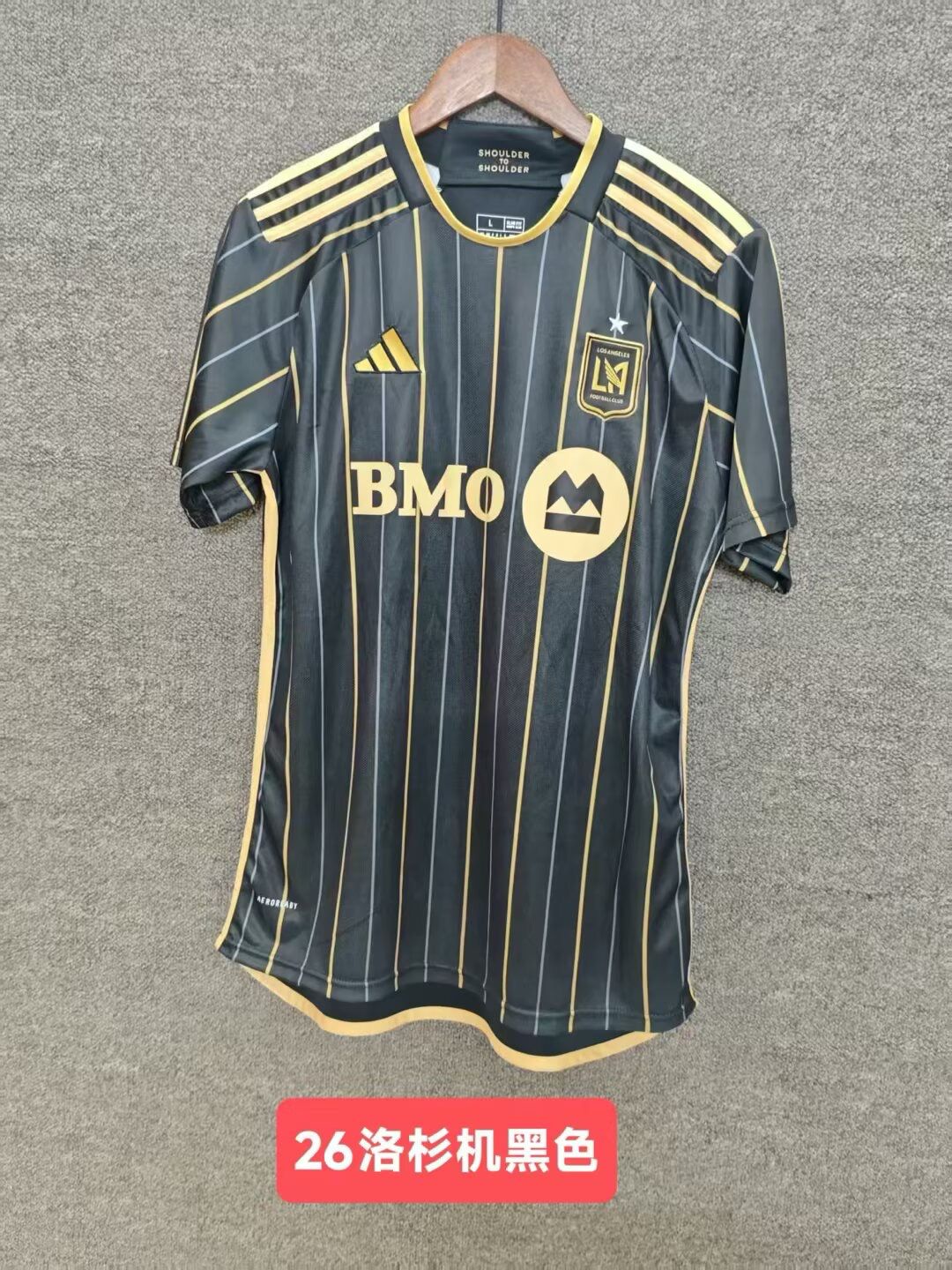 Maglia Los Angeles FC Home 2025/2026