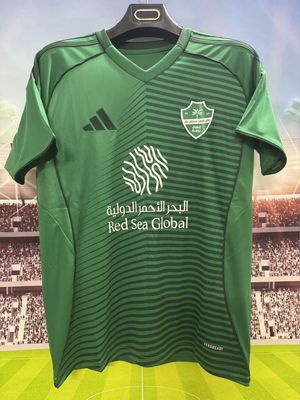 Al Ittihad Away 2025/2026