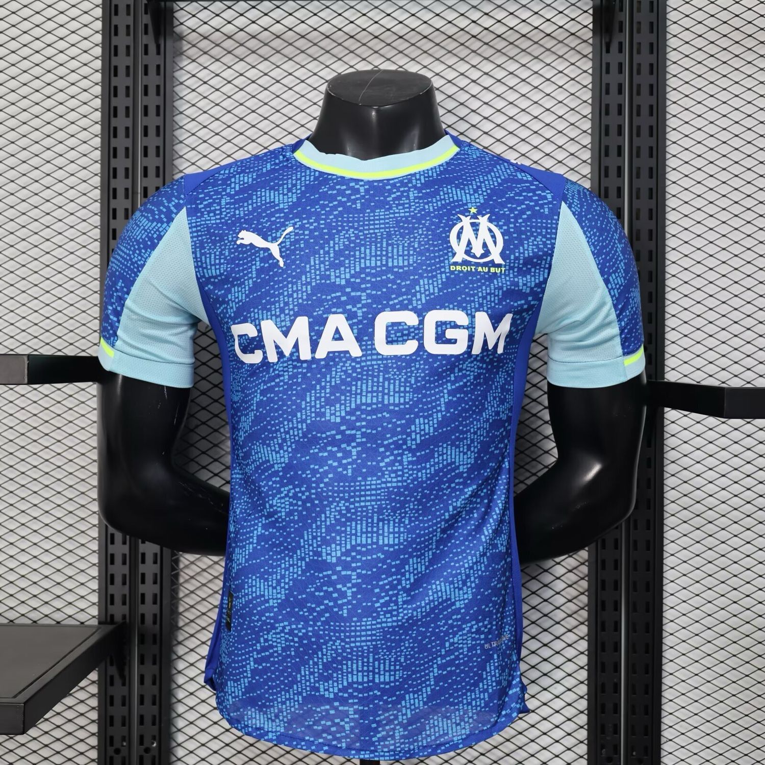 Maglia Marsiglia Third 2025/2026