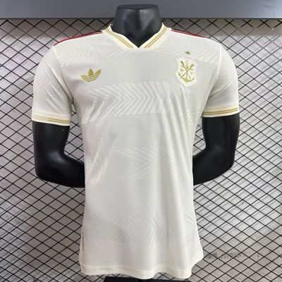 Maglia Flamengo Third 2025/2026