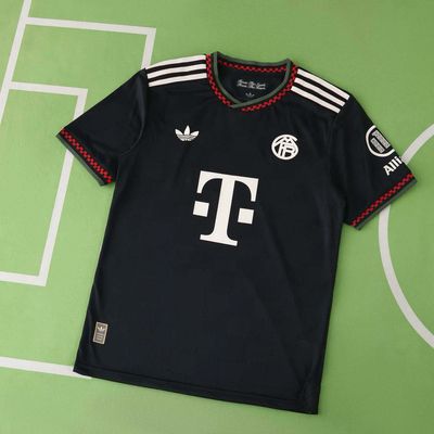 Maglia Bayern Monaco Third 2025/2026