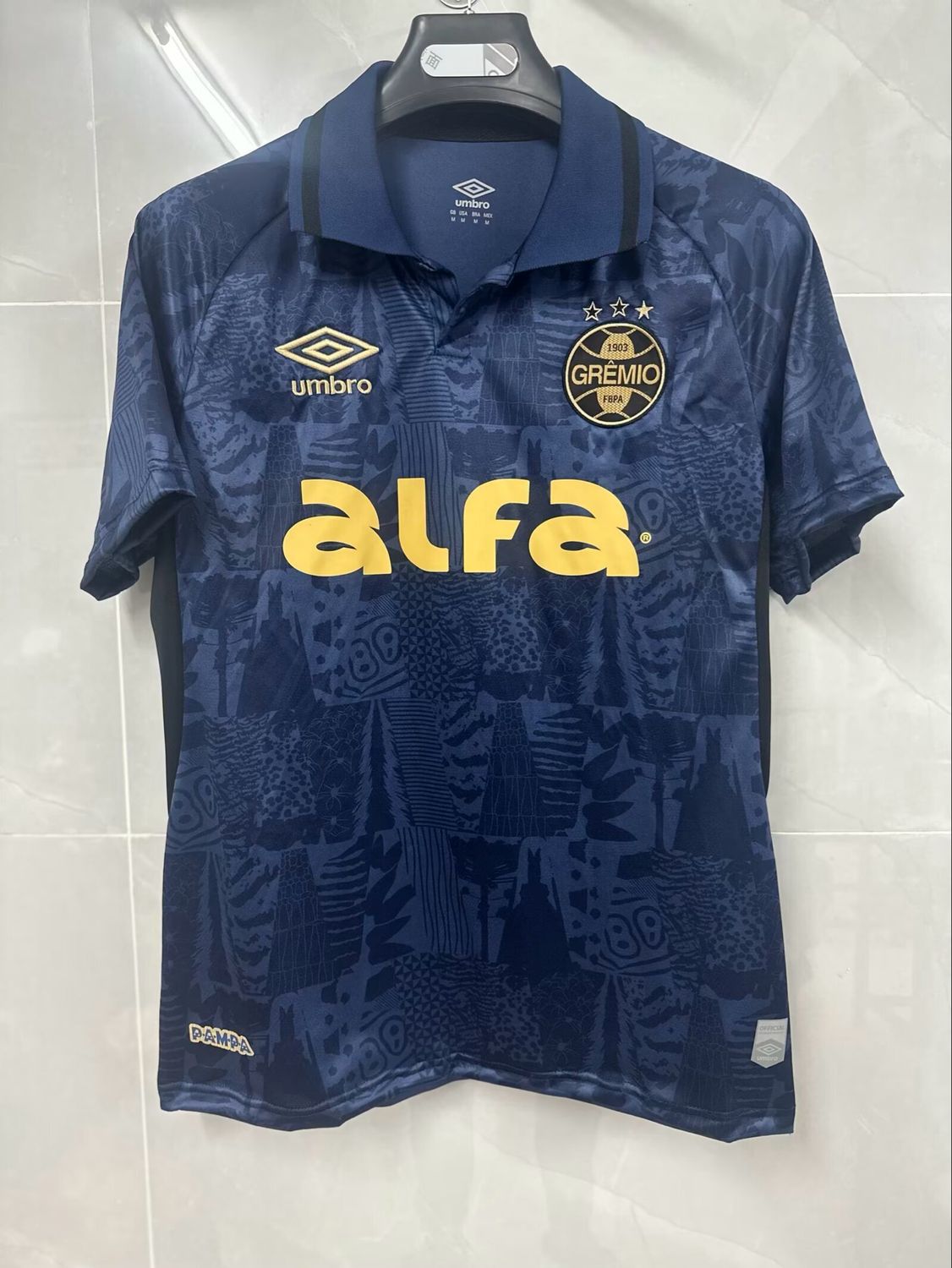 Maglia Gremio Third 2025/2026