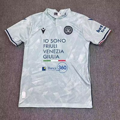 Maglia Udinese Away 2025/2026