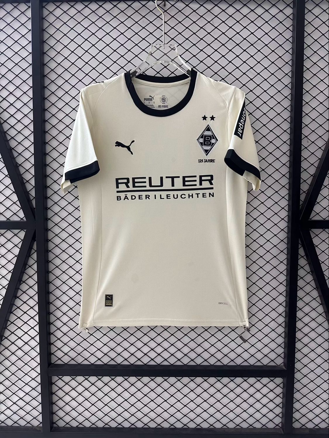 Maglia Borussia Monchengladbach Home 2025/2026