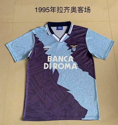 Maglia Lazio Away 1994/1995