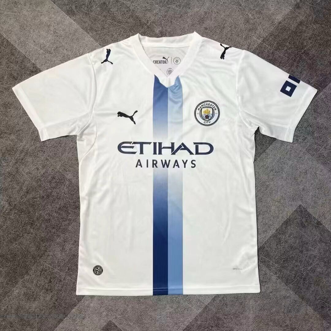 Maglia Manchester City Away 2026/2027