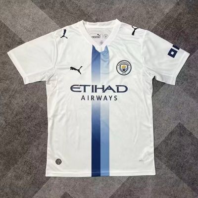 Maglia Manchester City Away 2026/2027 Maglia Manchester City Away 2026/2027