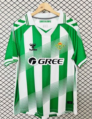 Maglia Real Betis Home 2026/2027 Maglia Real Betis Home 2026/2027