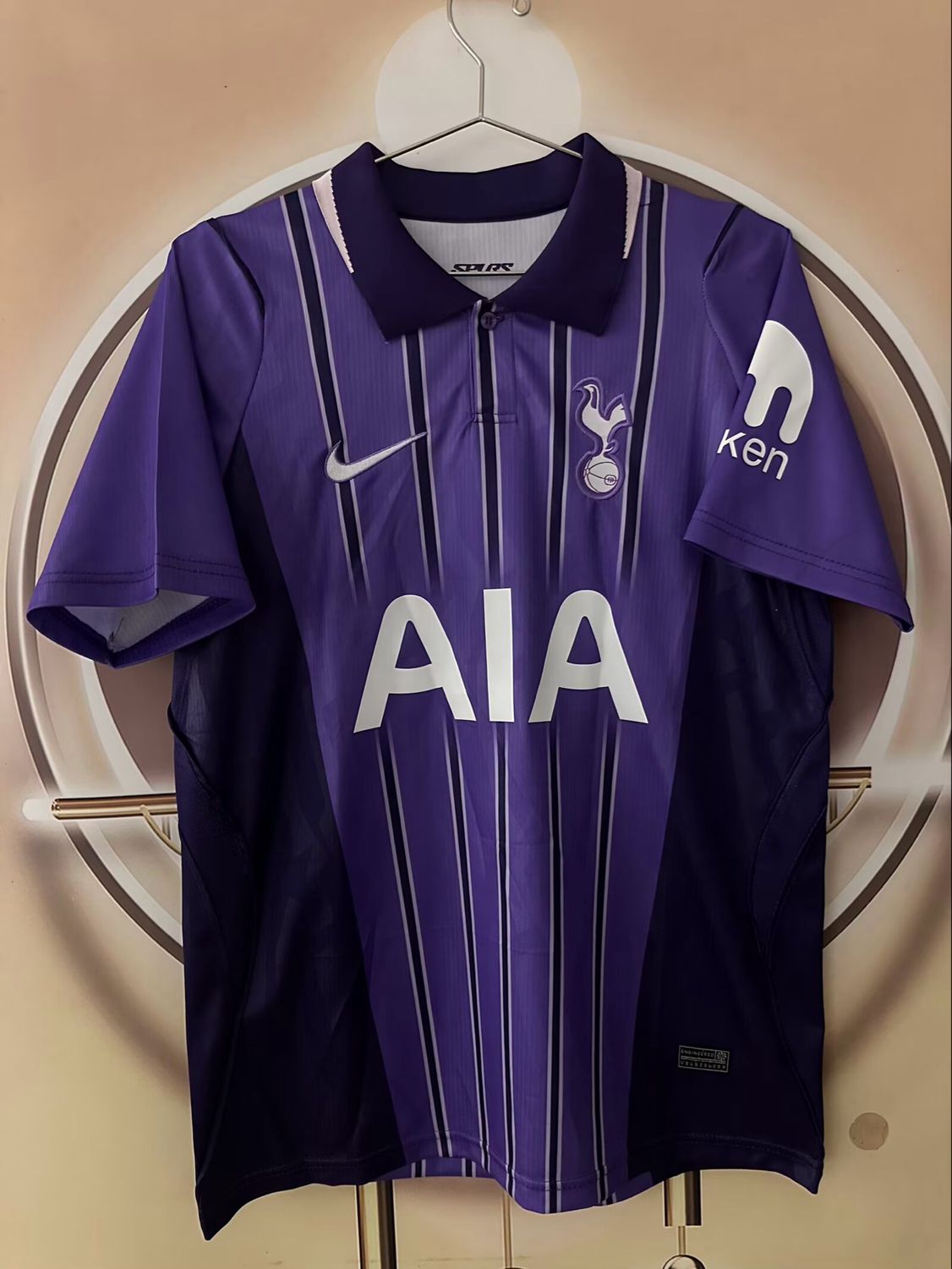Maglia Tottenham Third 2026/2027
