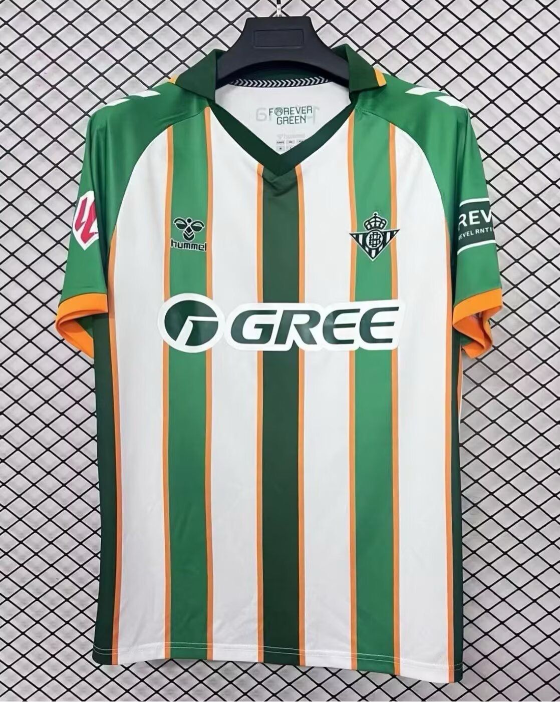 Maglia Real Betis Home 2026 Special