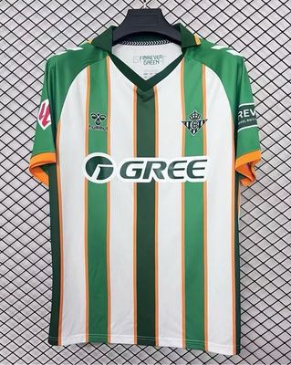 Maglia Real Betis Home 2026 Special
