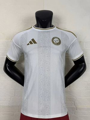 Al Nassr Third 2026/2027