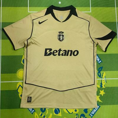 Maglia Sporting Lisbona Away 2026/2027