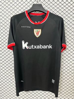 Maglia Atletich Bilbao Away 2026/2027 Maglia Atletich Bilbao Away 2026/2027