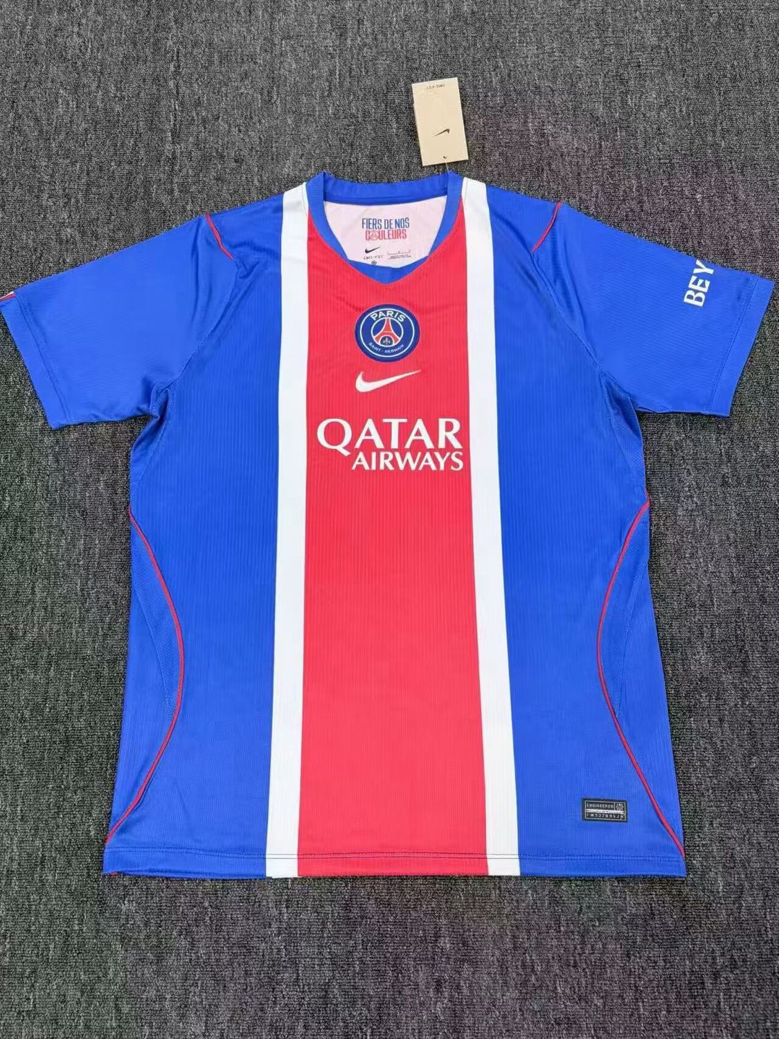Maglia PSG Home 2026/2027