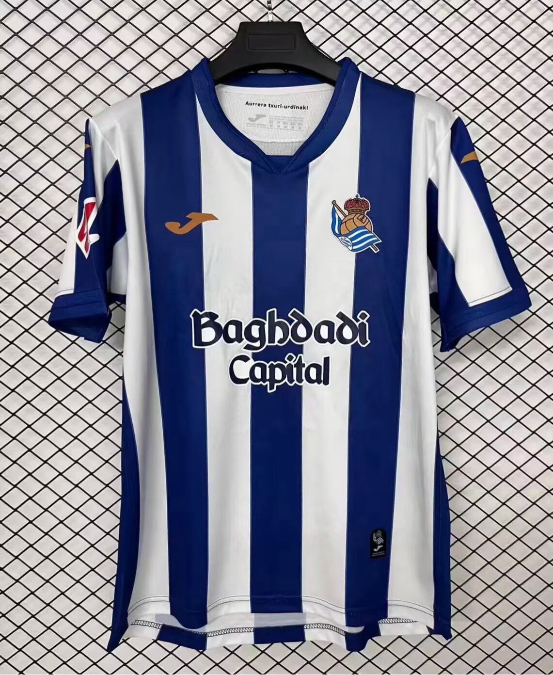 Maglia Real Sociedad Home 2026/2027