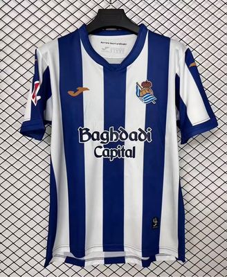 Maglia Real Sociedad Home 2026/2027